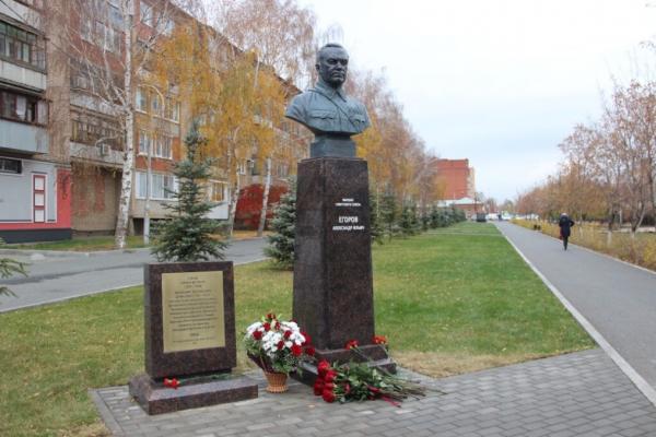 Bust of Marshal of the Soviet Union Alexander Egorov