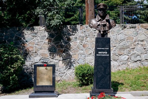 Bust of Mikhail Viktorov, First Commander of the Pacific Fleet