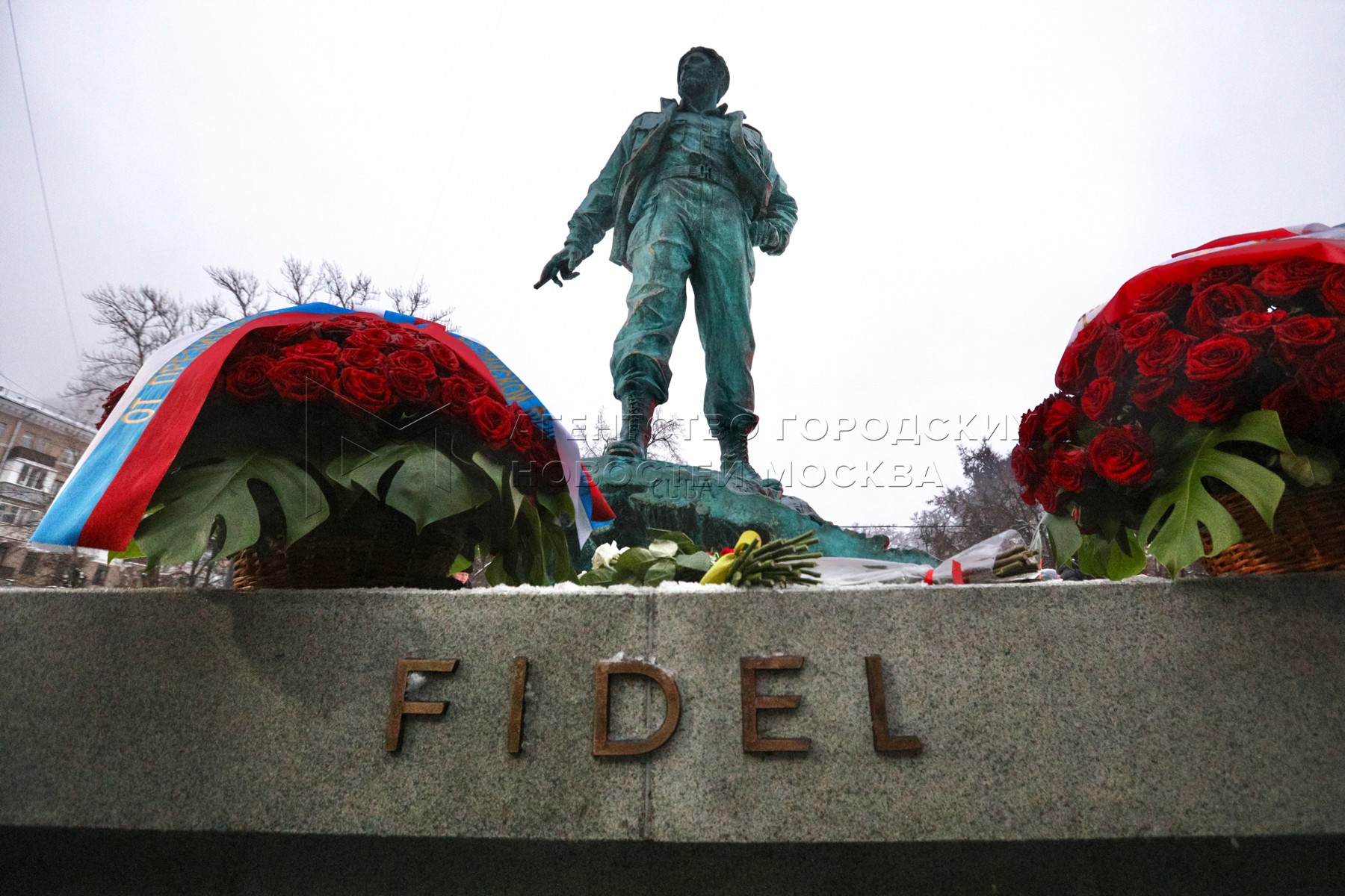 Monument to Fidel Castro
