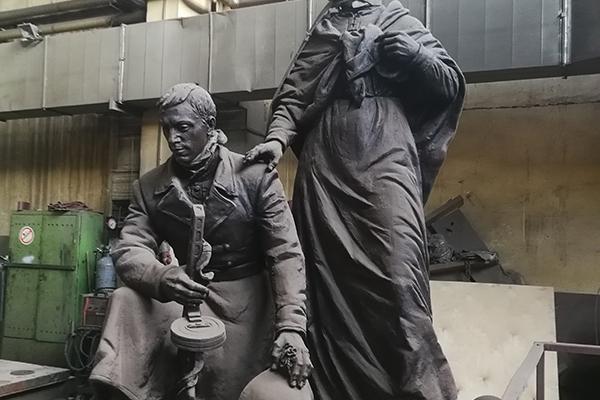 Memorial to Mother and Soldier