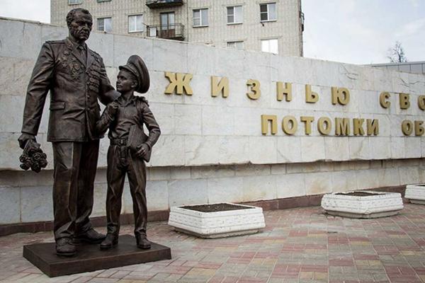 Monument to the Veteran of the Great Patriotic War